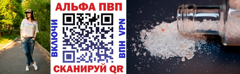 Где можно купить наркотики Дубовка COCAIN  Меф мяу мяу  Марихуана 