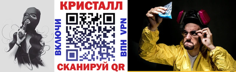 АМФ VHQ Дубовка