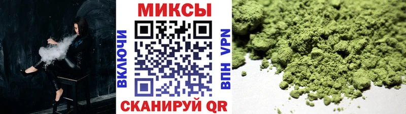Бутират BDO  Дубовка 