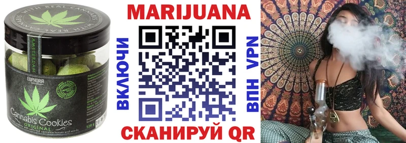 Еда ТГК марихуана  дарнет шоп  Дубовка 