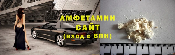 твердый Горняк