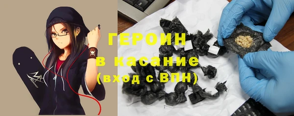 твердый Горняк