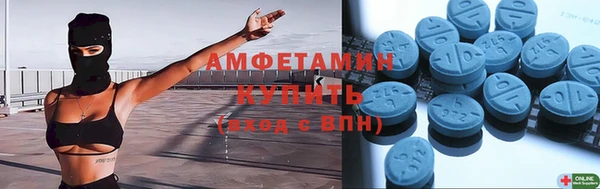 jwh Волгодонск