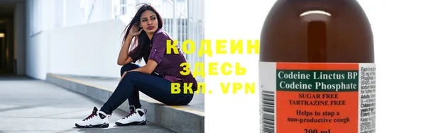 меф Уссурийск