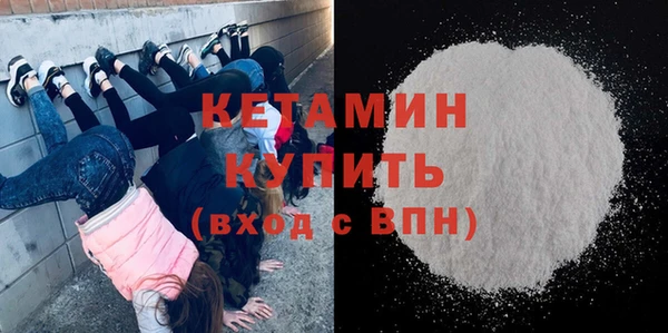меф Уссурийск