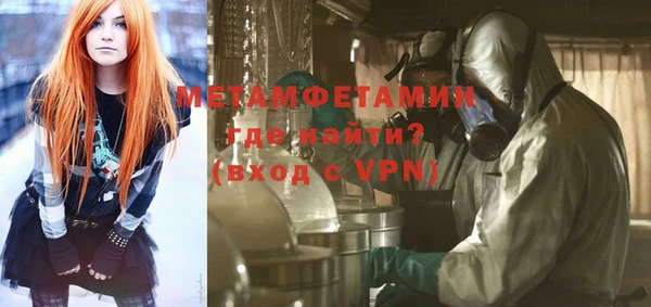 каннабис Медвежьегорск