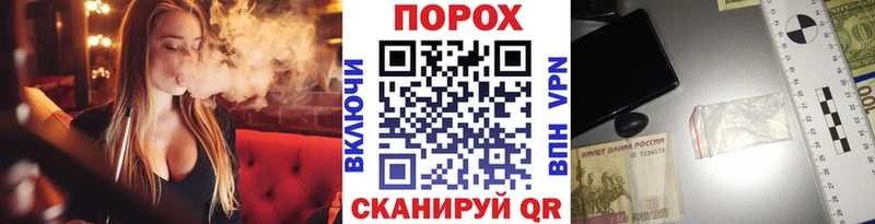 omg вход  Дубовка  Метамфетамин Methamphetamine  мориарти официальный сайт  где найти  