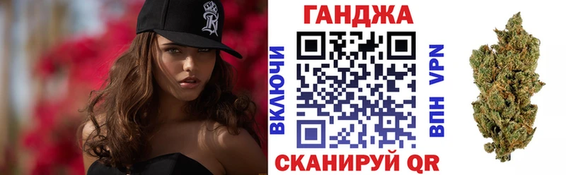 kraken ONION  Дубовка  Канабис VHQ 